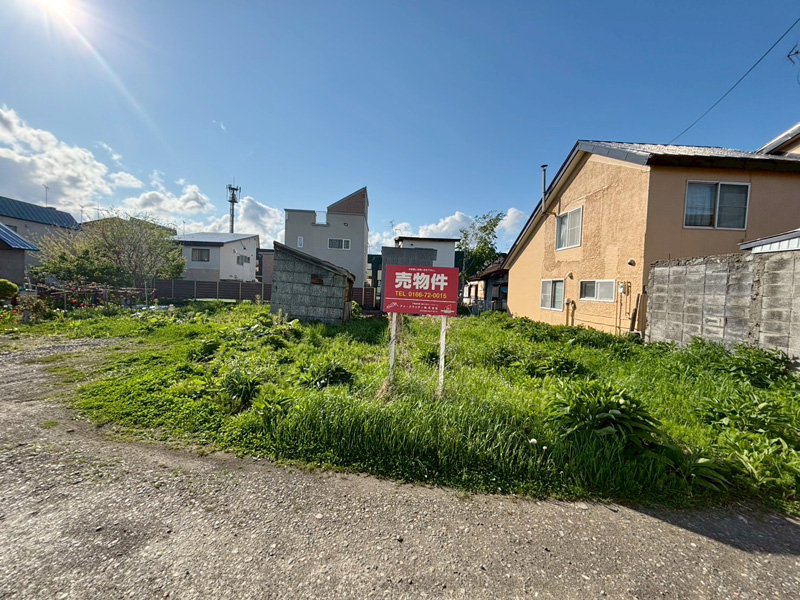 大町2-11