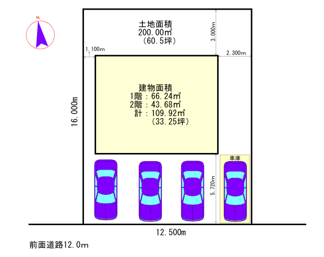 位置図