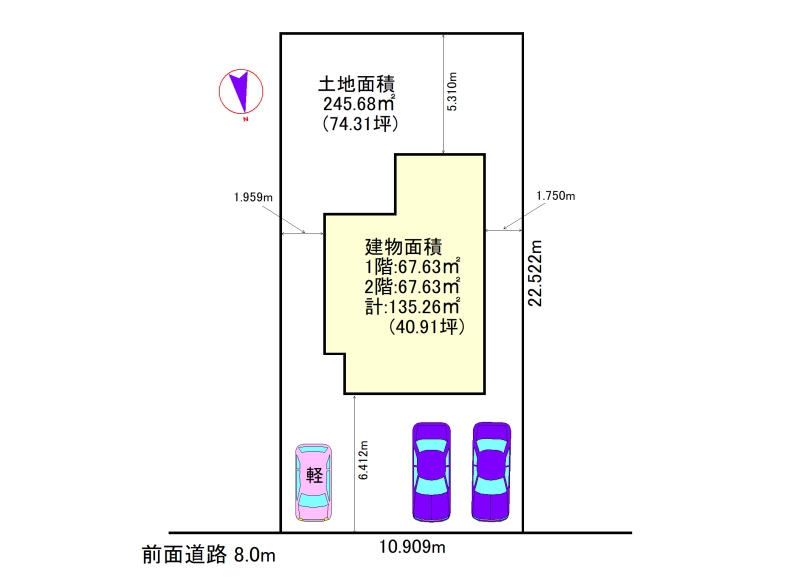 位置図