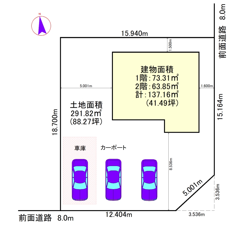 位置図