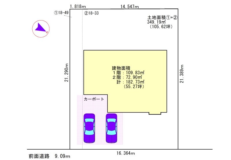 位置図
