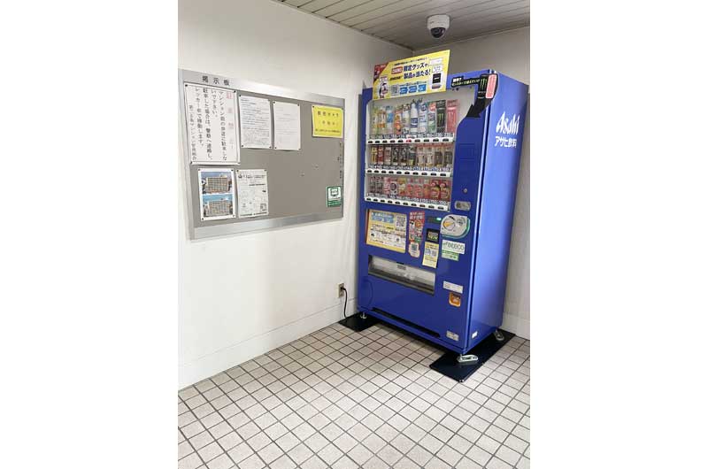 第二5条ビルマンション207