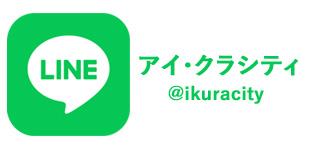 LINEのロゴ